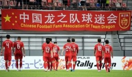 今日足球赛前爆料直播,赛前爆料直播精彩看点