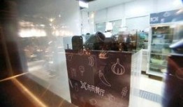 滨海新区新闻爆料电话,见证城市脉搏，倾听民声心声